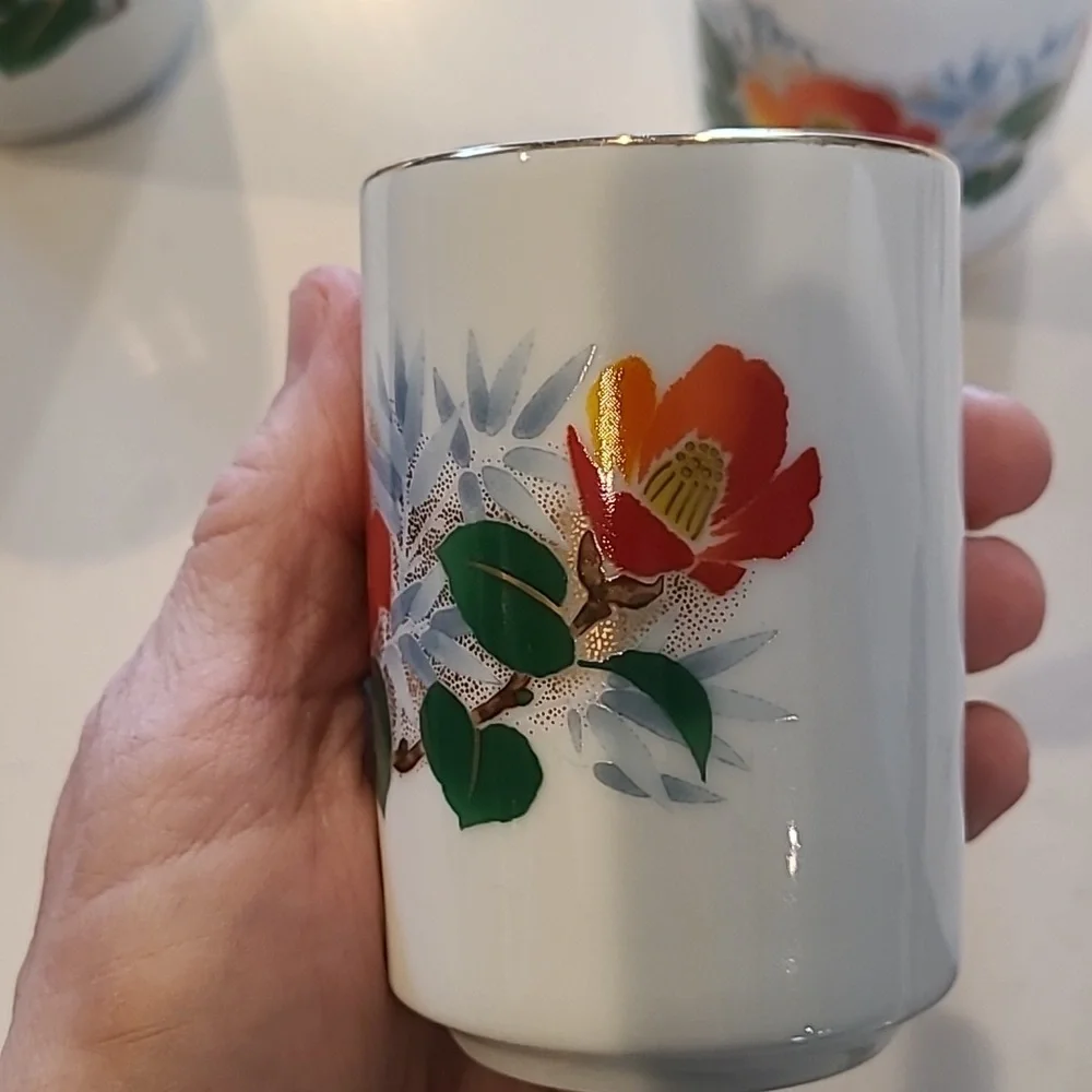 VINTAGE Japanese Tea Cups 4 OUNCES